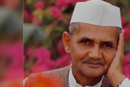 Lal Bahadur Shastri