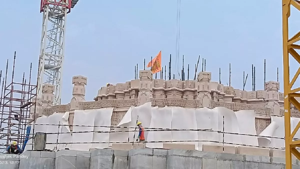 Ayodhya Ram Mandir News Live Updates