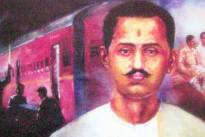 Ram Prasad Bismil