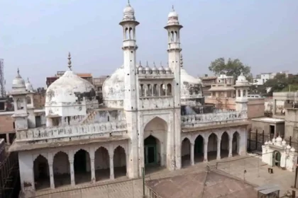 Gyanvapi mosque