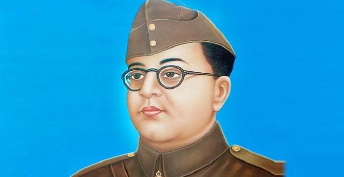 Subhas Chandra Bose