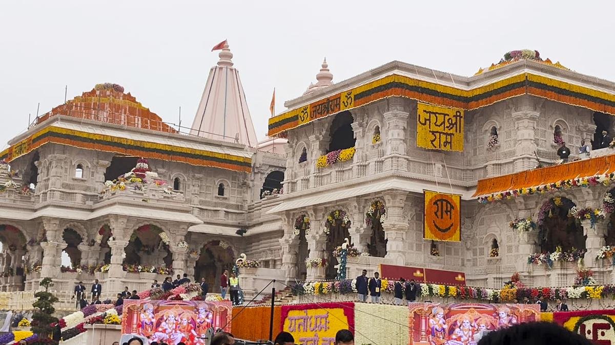 Ram Temple LIVE