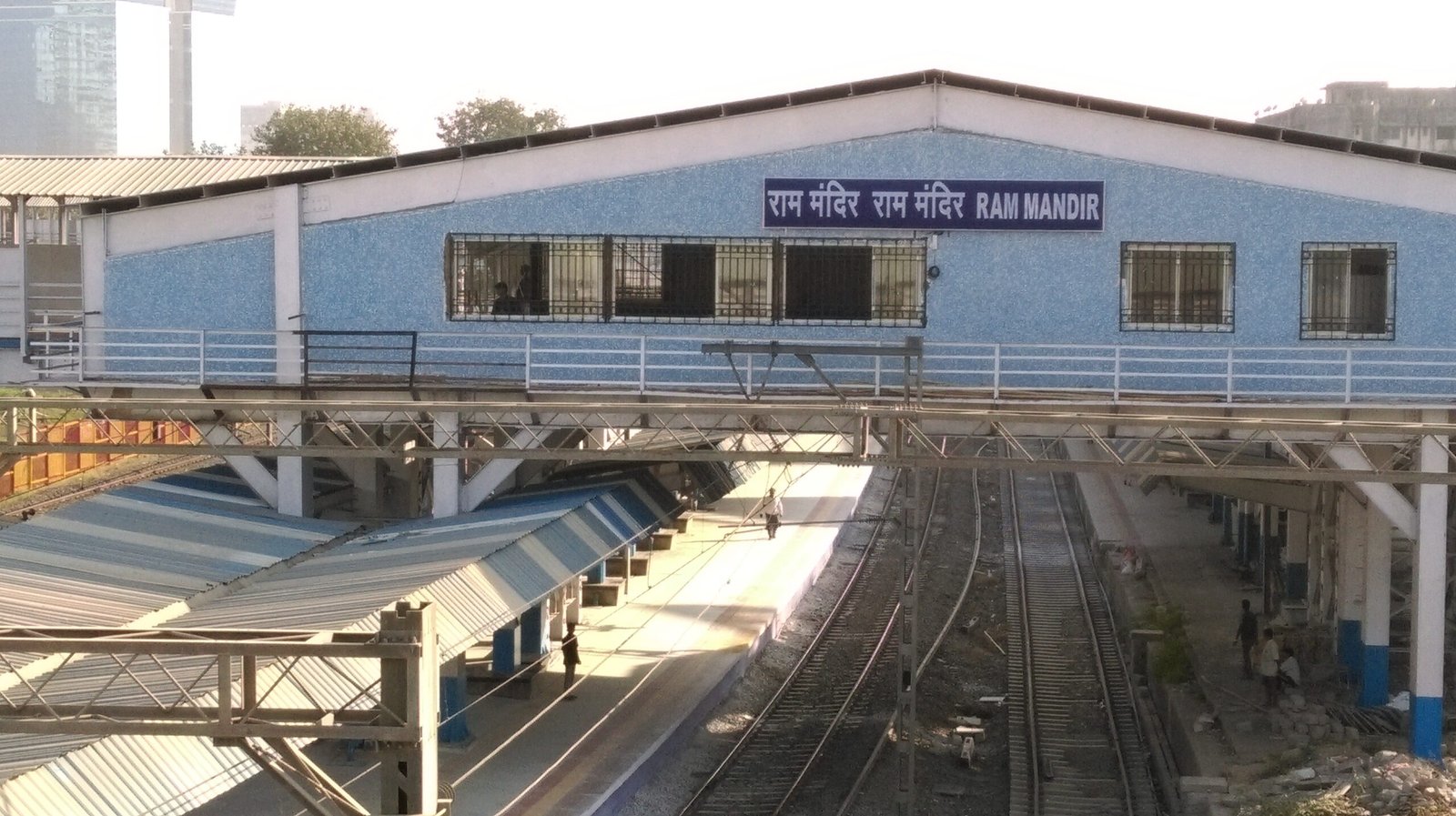 Ram Mandir Station