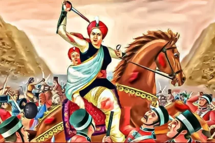 Rani Lakshmi Bai