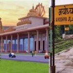 Ayodhya Junction to Ram Mandir Distance