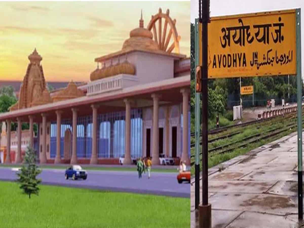 Ayodhya Junction to Ram Mandir Distance