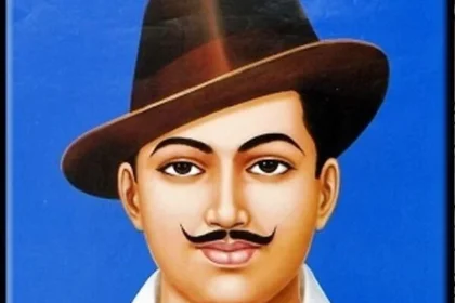 bhagat singh essay