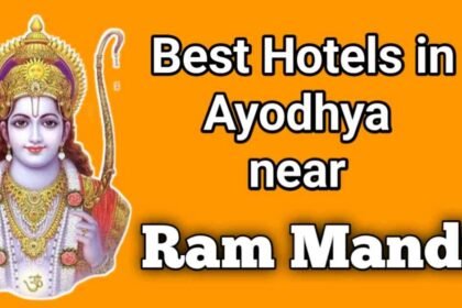 hotels in ayodhya near ram mandir