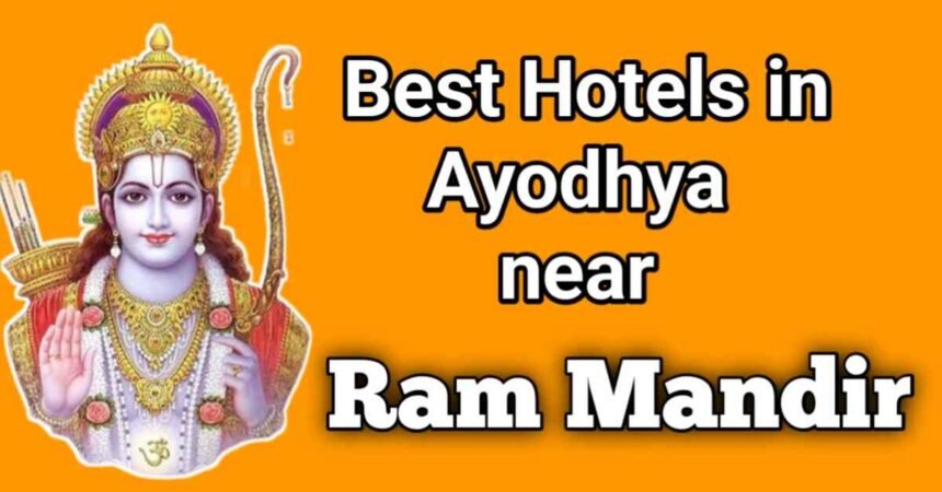 hotels in ayodhya near ram mandir