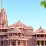 shri ram mandir ayodhya