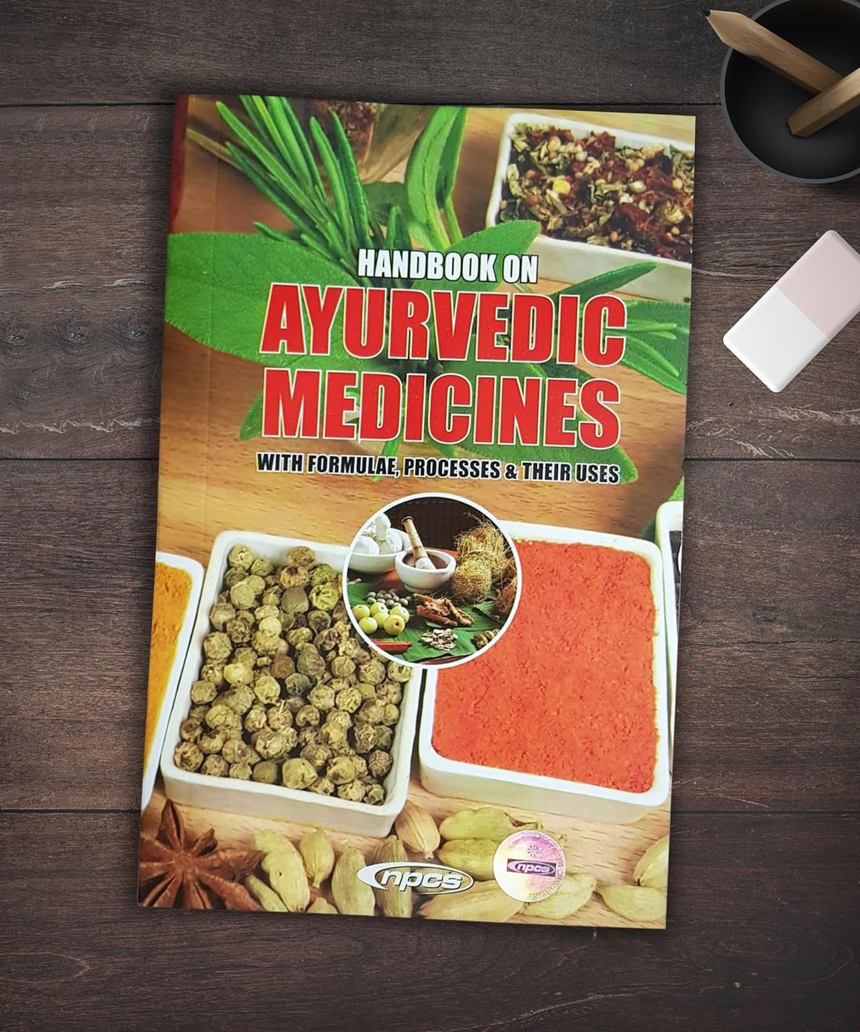 Ayurvedic Home Remedies Book