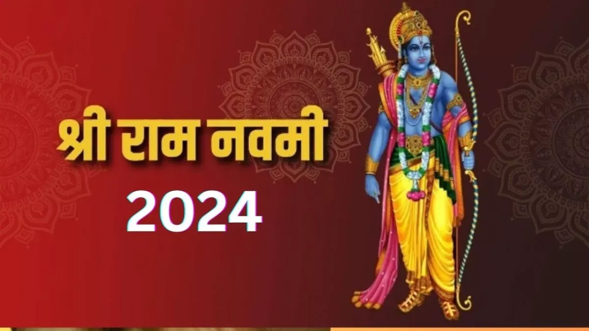 Ram Navami 2024