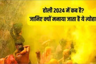 2024 Holi Date