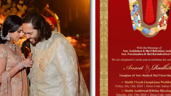 radhika merchant and anant ambani wedding
