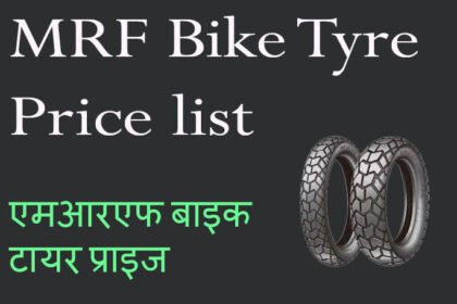 mrf bike tyres