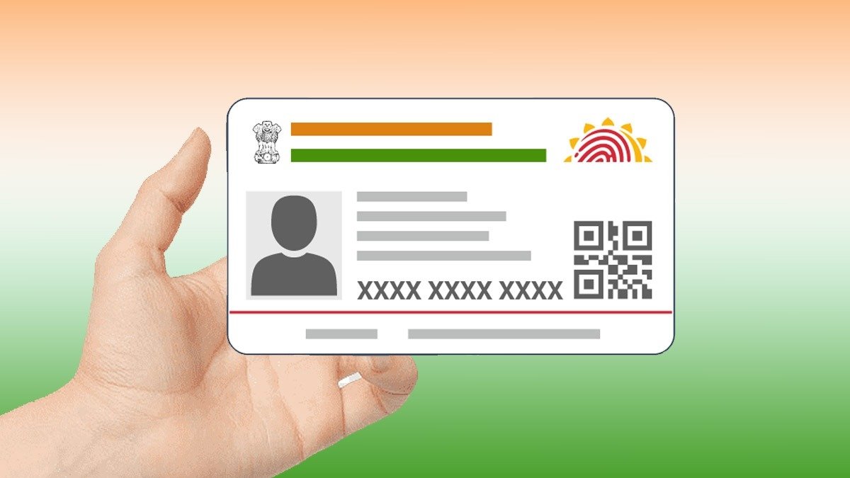 How to update aadhar for free