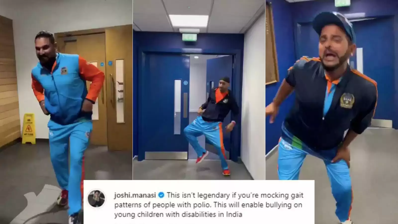 Viral video Cricketers