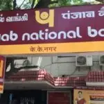 Can Punjab National Bank’s Strong Q1 Results