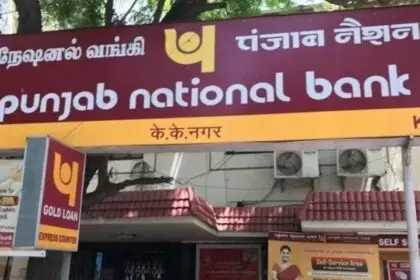 Can Punjab National Bank’s Strong Q1 Results