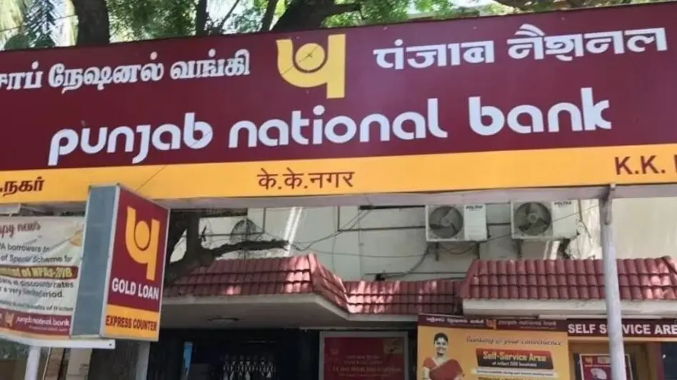 Can Punjab National Bank’s Strong Q1 Results