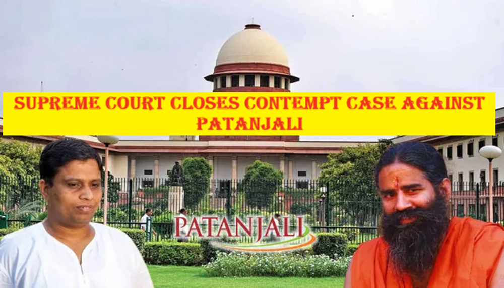 Case Against Patanjali