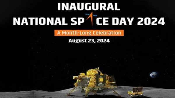 National Space Day