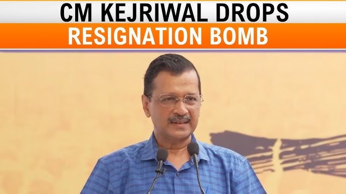 Arvind Kejriwal resignation