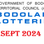 bodoland lottery result yesterday