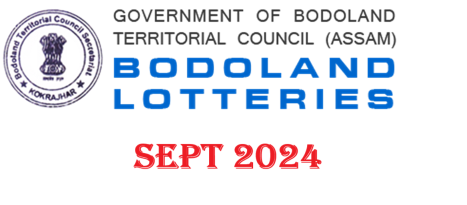 bodoland lottery result yesterday