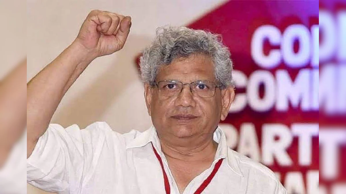 Sitaram Yechury