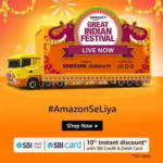 Amazon Great Indian Festival Sale