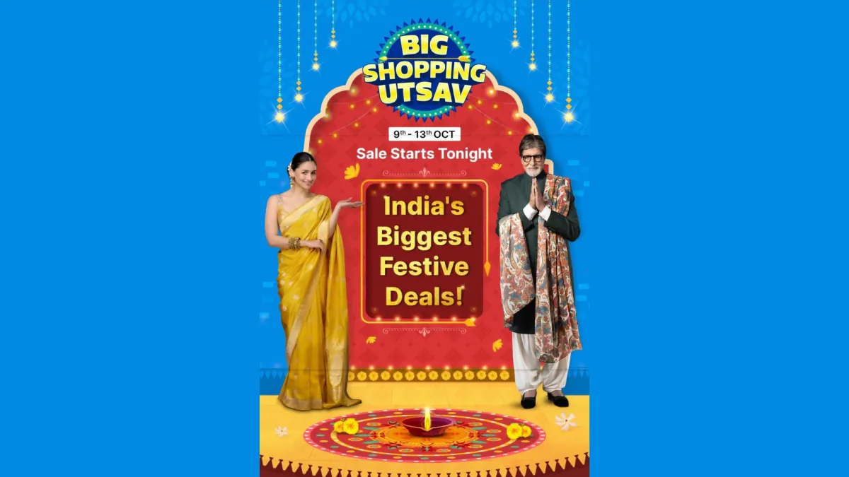 Flipkart Big Shopping Utsav 2024