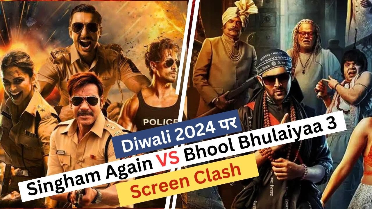 Diwali box office clash