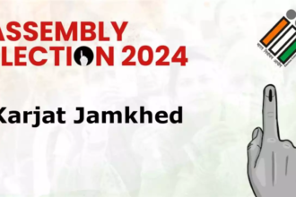 Karjat Jamkhed Assembly Constituency