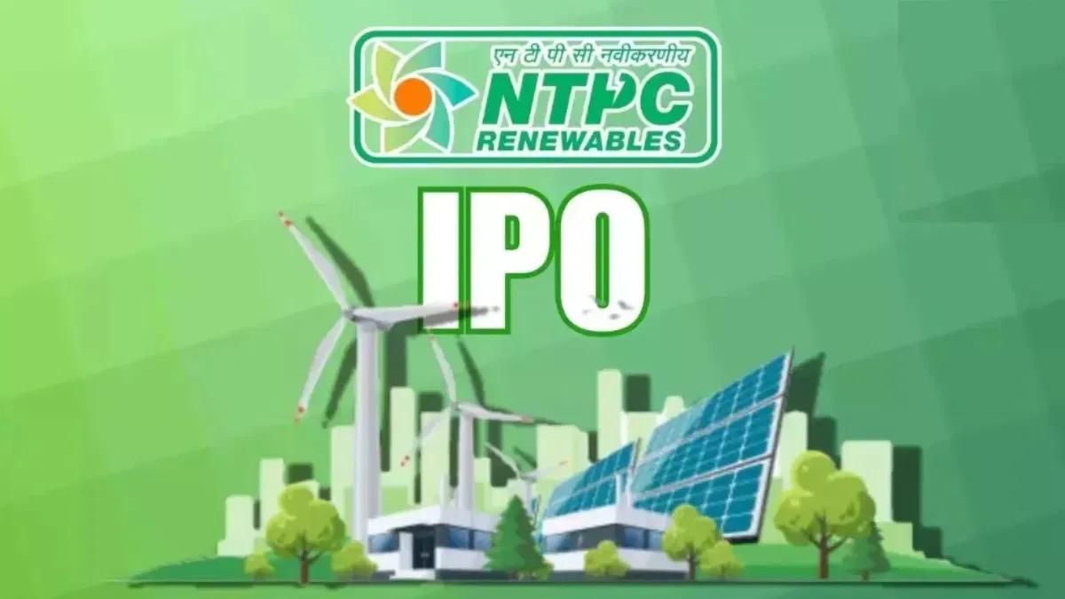 ntpc green share price