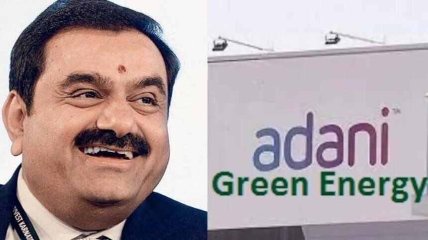 Adani Green Energy share price