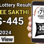 ss 445 lottery result