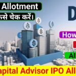 dam capital ipo allotment status