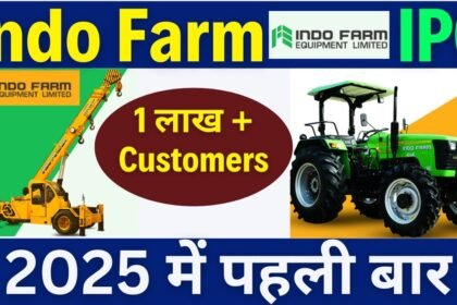 Indo Farm Equipment IPO