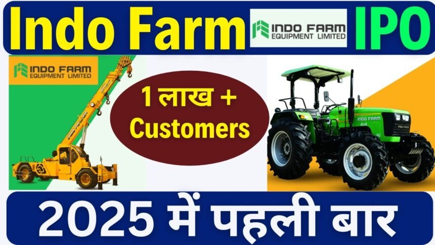 Indo Farm Equipment IPO