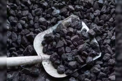 Coal India Share Price