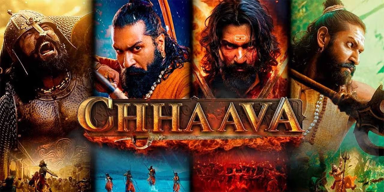 Chava Movie Review